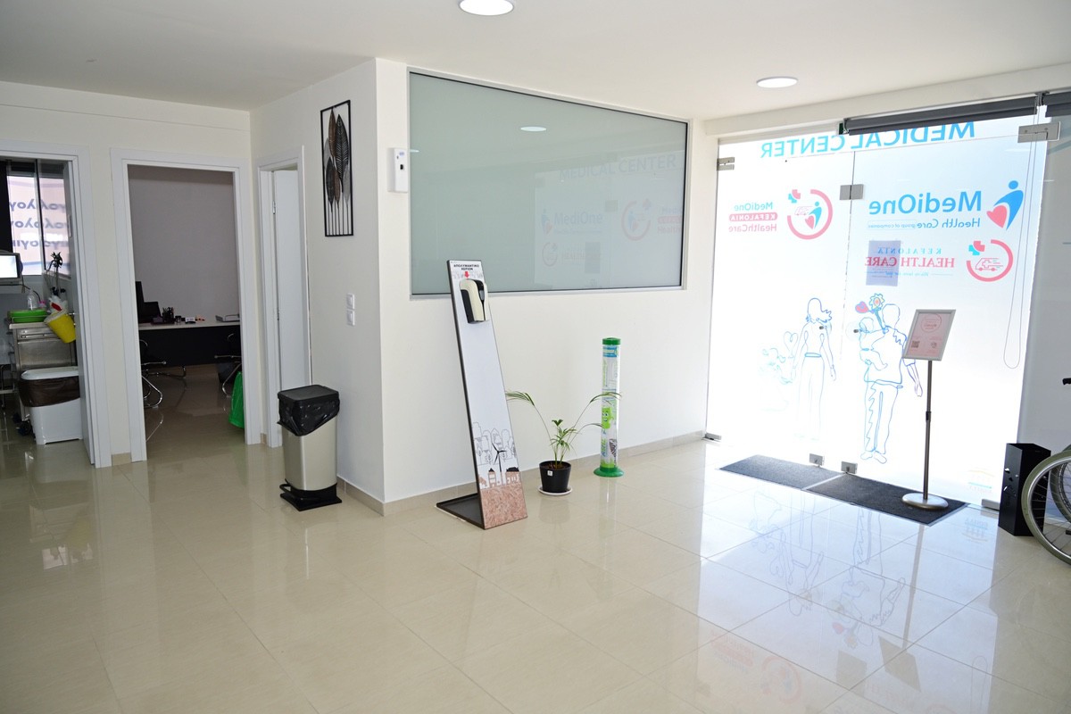 MEDIONE KEFALONIA HEALTH CARE13