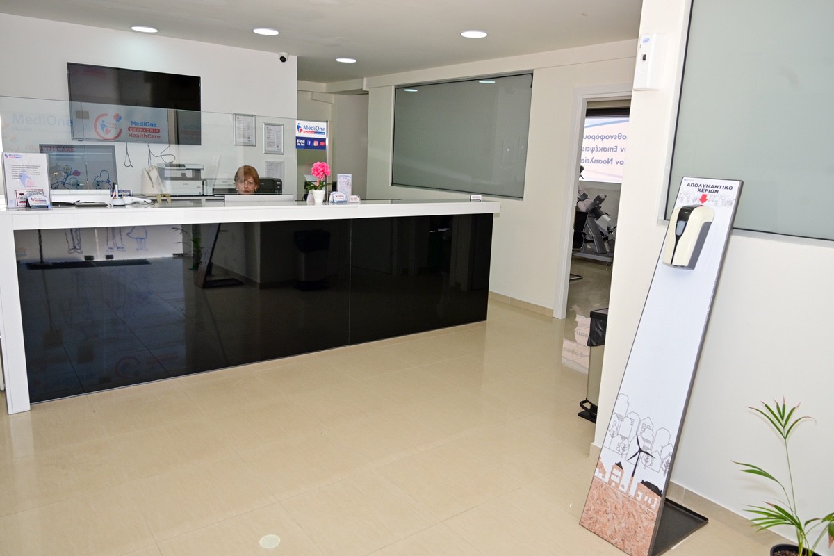 MEDIONE KEFALONIA HEALTH CARE14