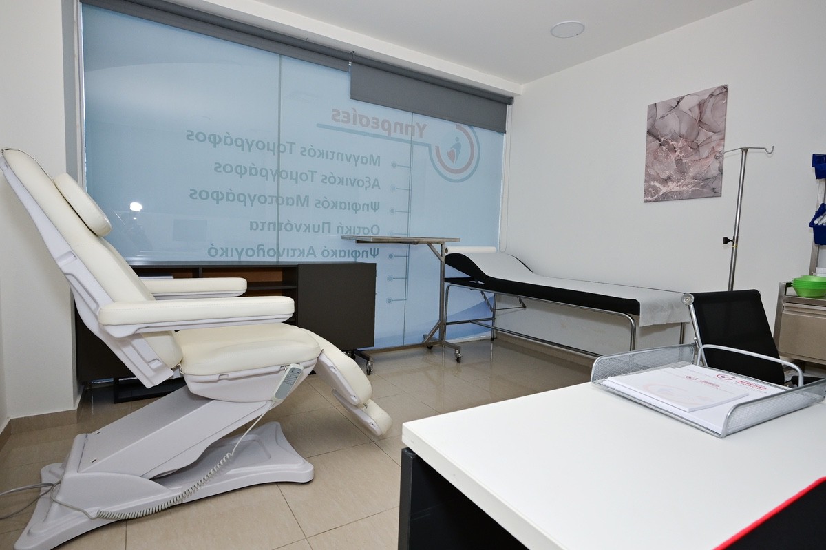 MEDIONE KEFALONIA HEALTH CARE9