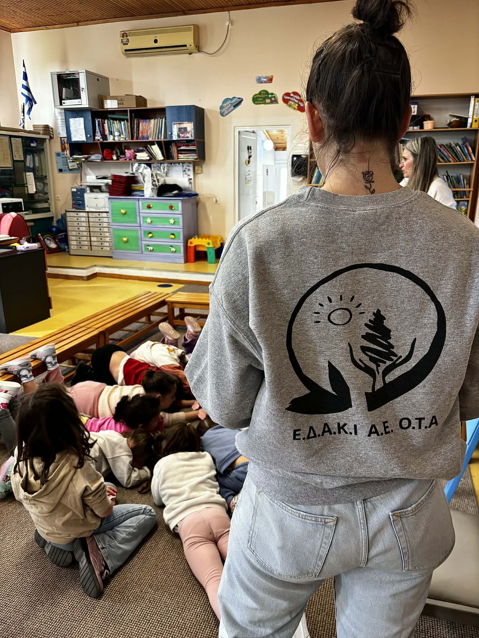 c52fda2a 4ecc 49c7 a27f 2dcff8b07941