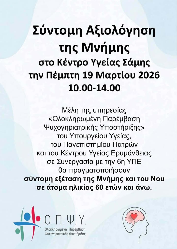 image 917802300954978