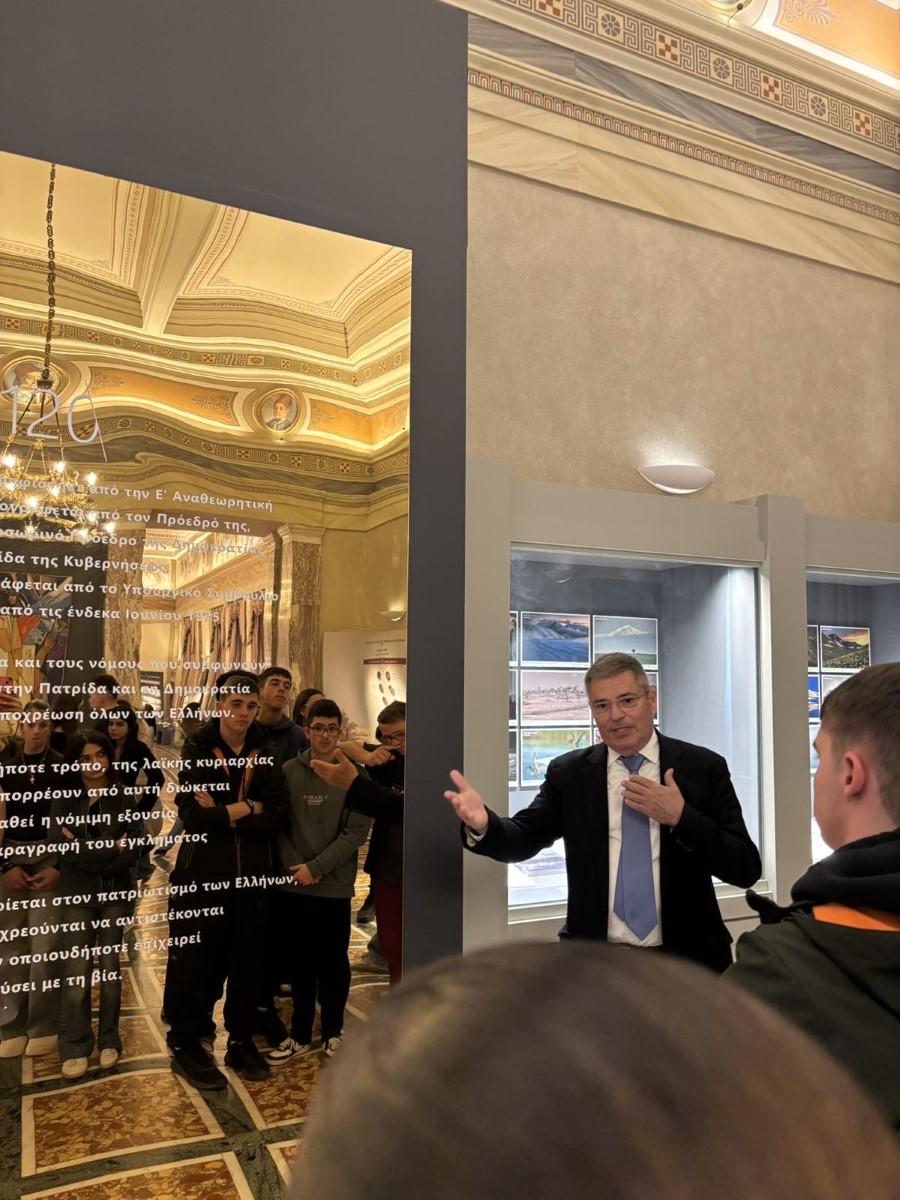 pkappats lykeio lixouri 7