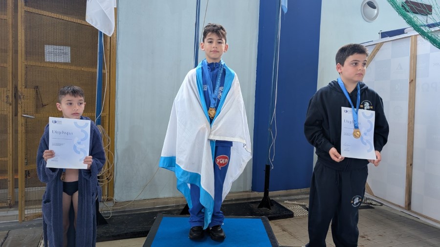 ΒΟΥΤΣΙΝΑΣ Γ