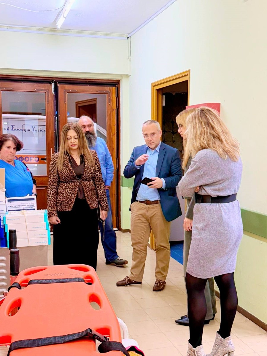 ΚΕΝΤΡΟ ΥΓΕΙΑΣ ΙΘΑΚΗΣ 8