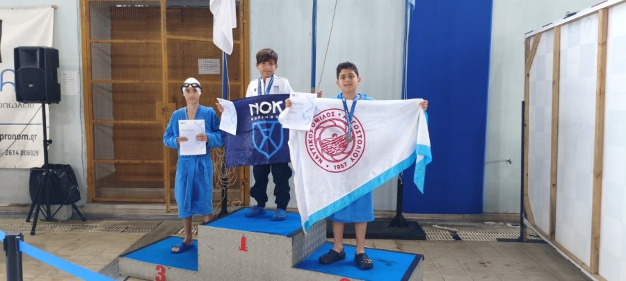 ΚΟΨΑΧΕΙΛΗΣ