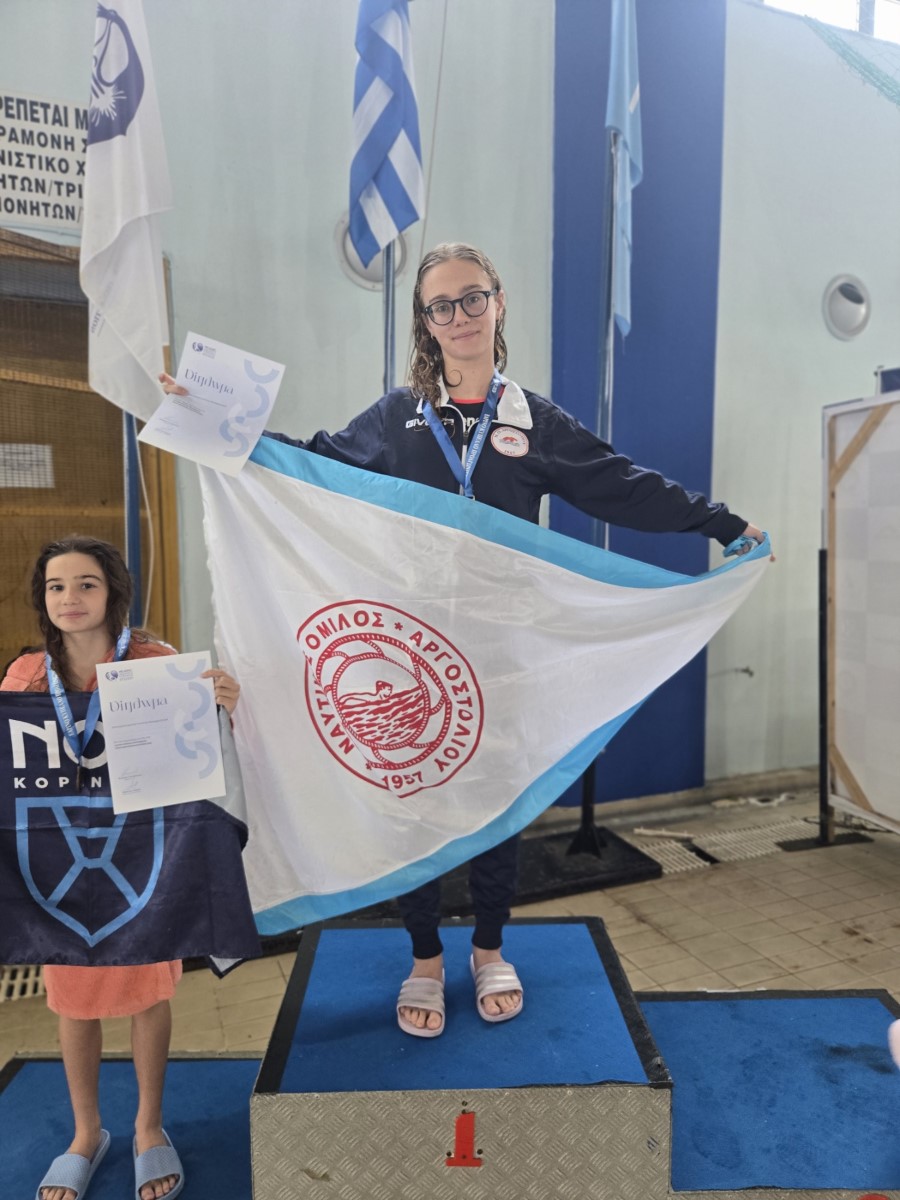 ΠΑΠΑΔΑΤΟΥ ΜΑΡΙΝΑ