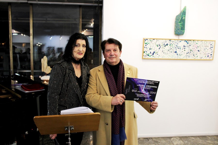 Ρούλα Πάππας Τσιώτα Κώστας Ευαγγελάτος JPG