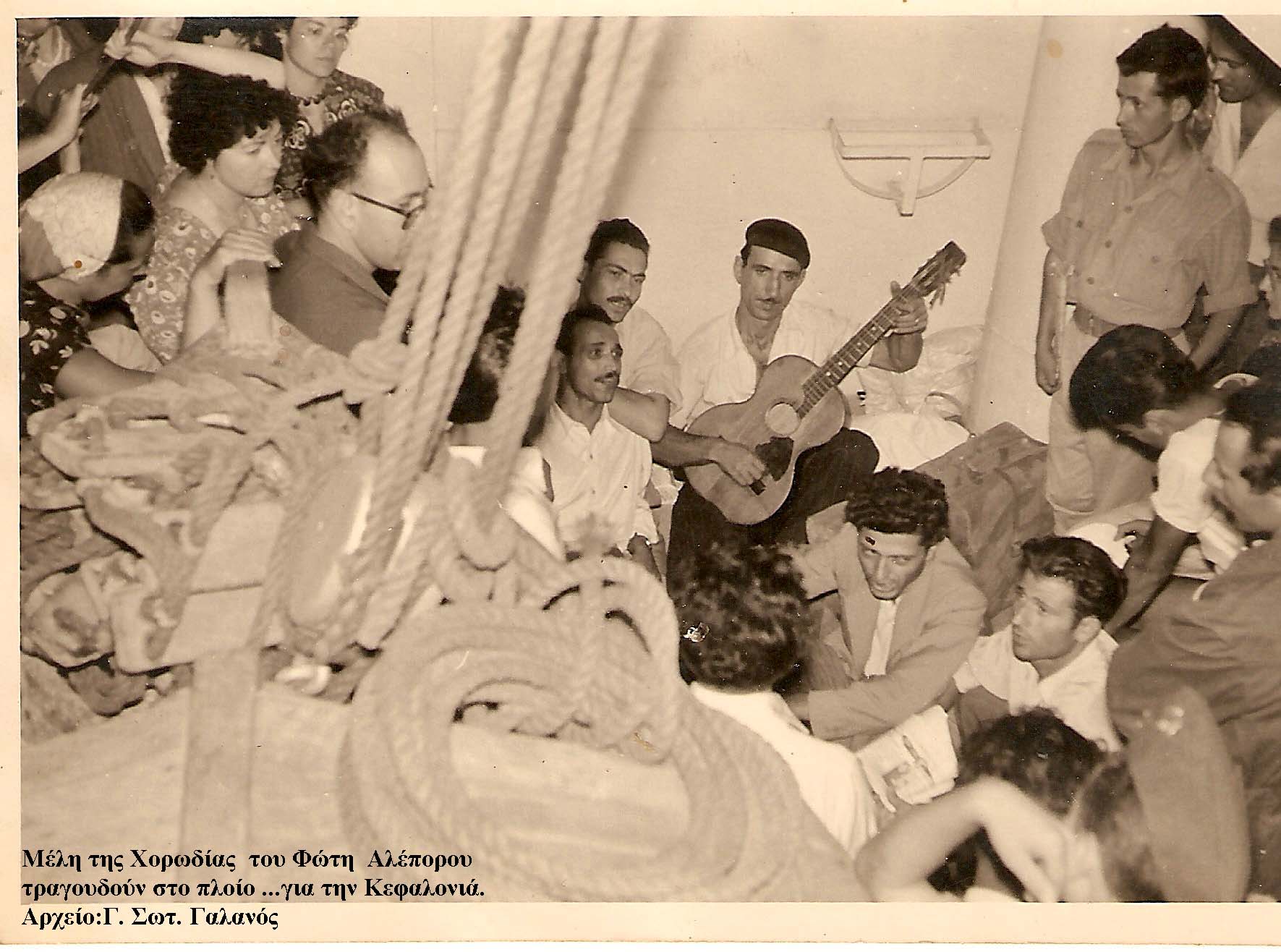 Στο καράβι copy