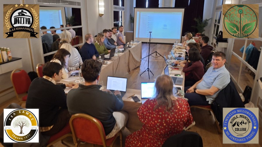 ΦΩΤΟΓΡΑΦΙΑ 1