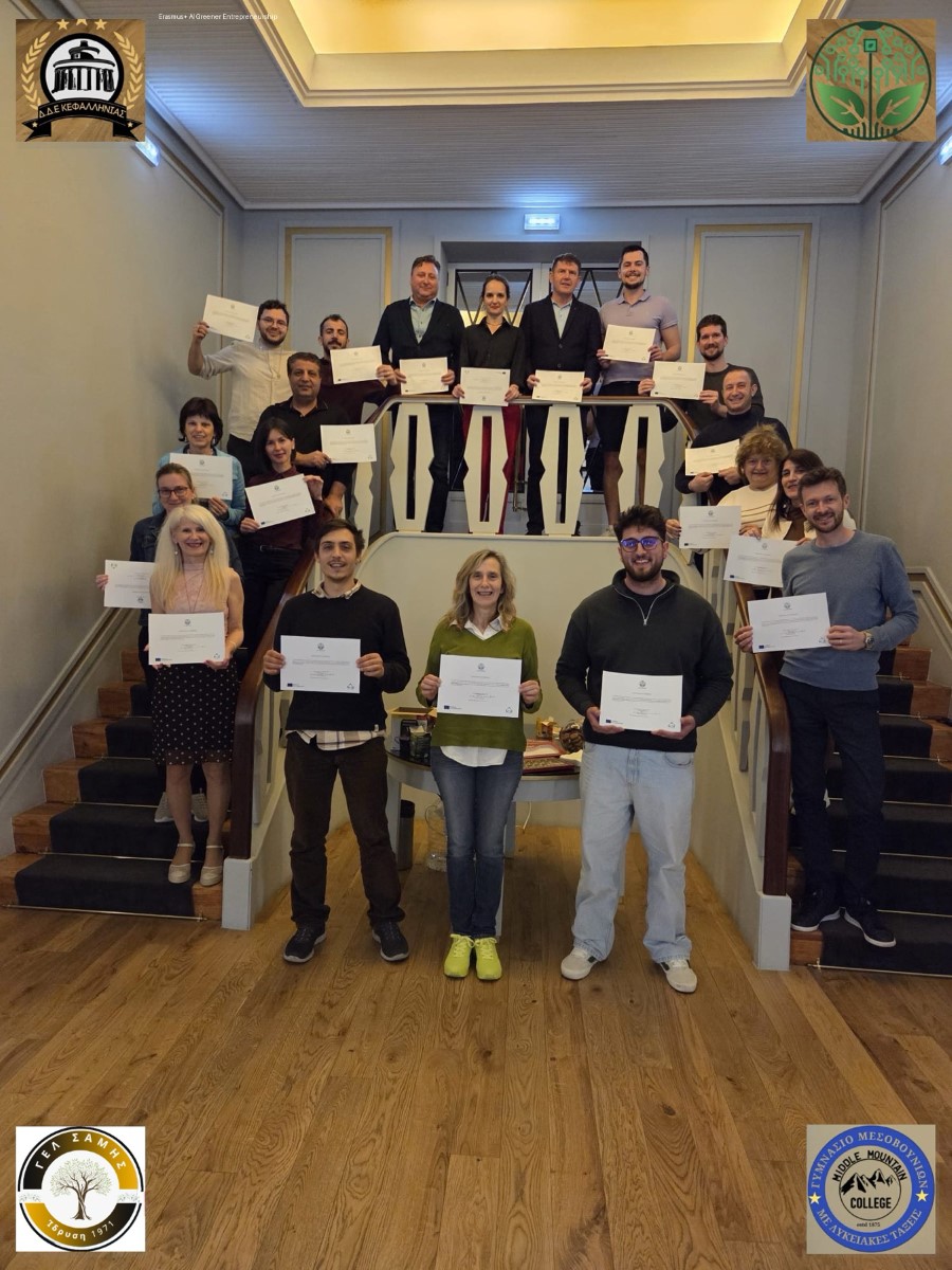 ΦΩΤΟΓΡΑΦΙΑ 2