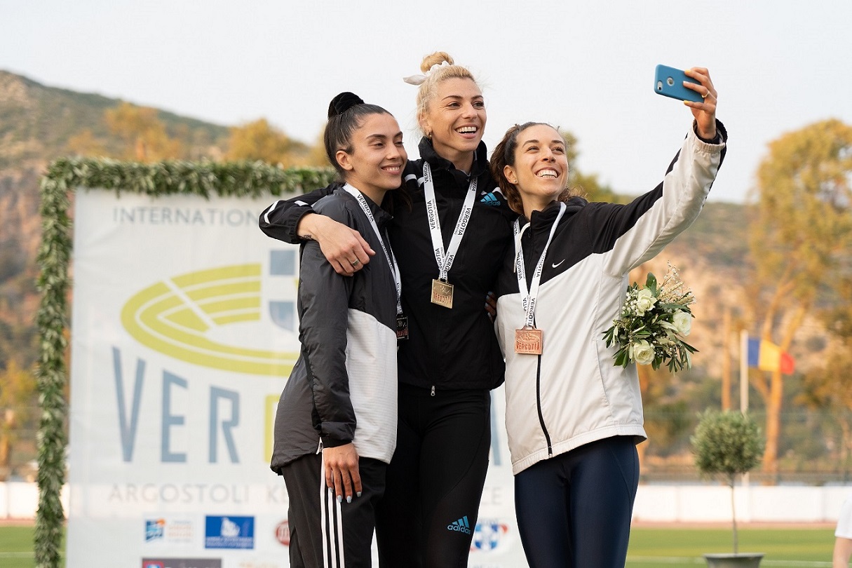 ύψος ΒΕΡΓΩΤΕΙΑ 221