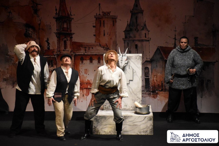 663225424 122194182590548016 8410744376982119440 n jpg