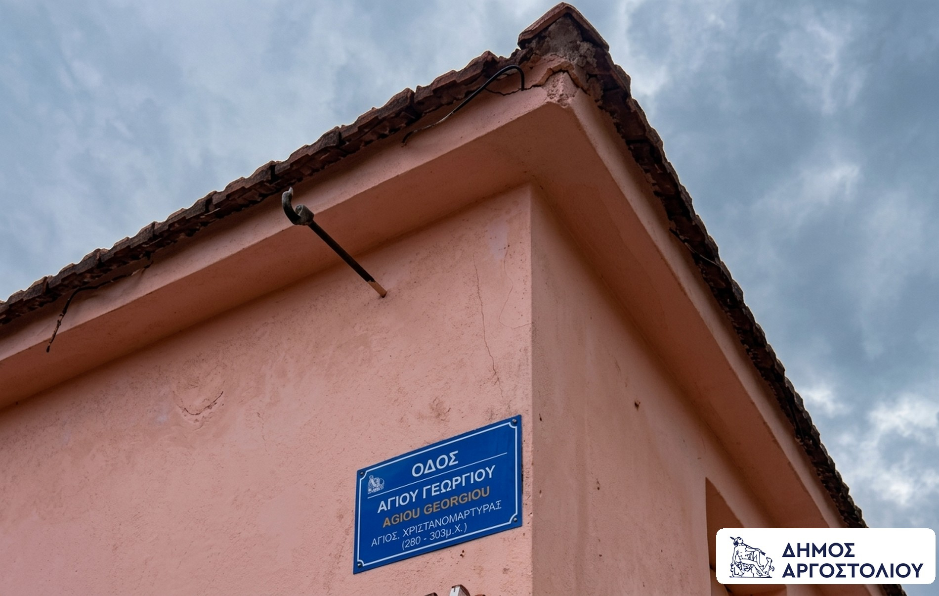 657416957 122193908480548016 867255060514849947 n jpg