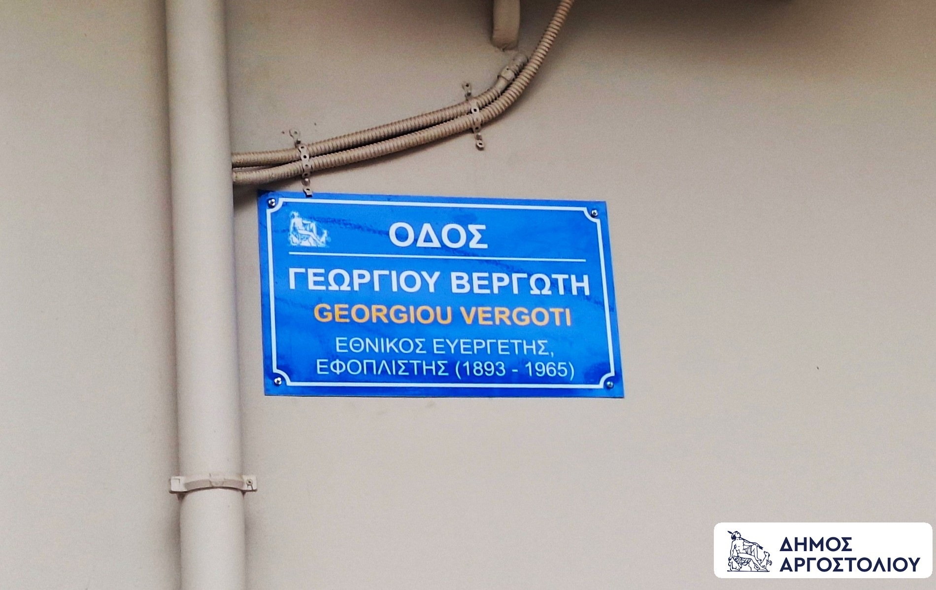 658967230 122193908432548016 2091162340324207780 n jpg