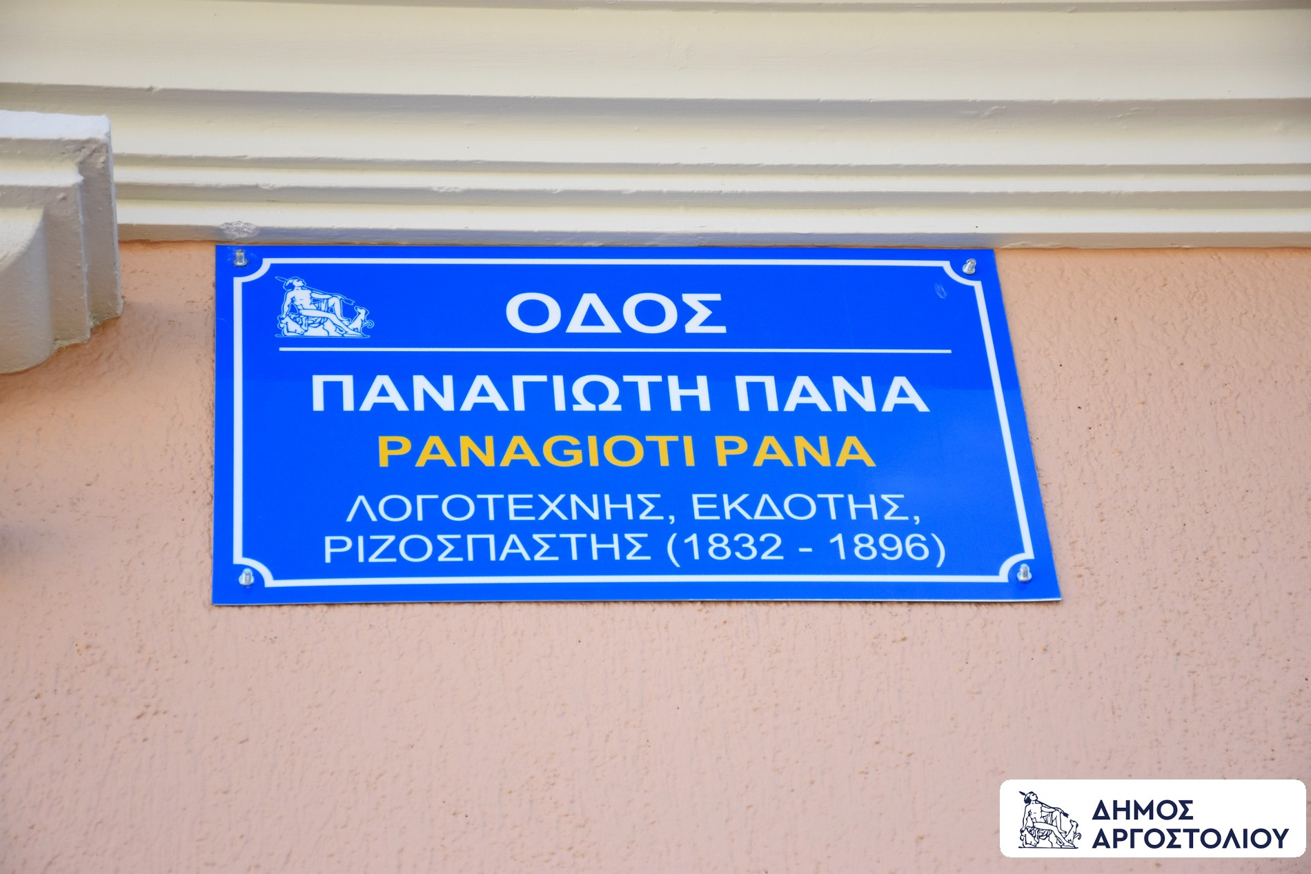 659782629 122193908204548016 1991051304640309797 n jpg