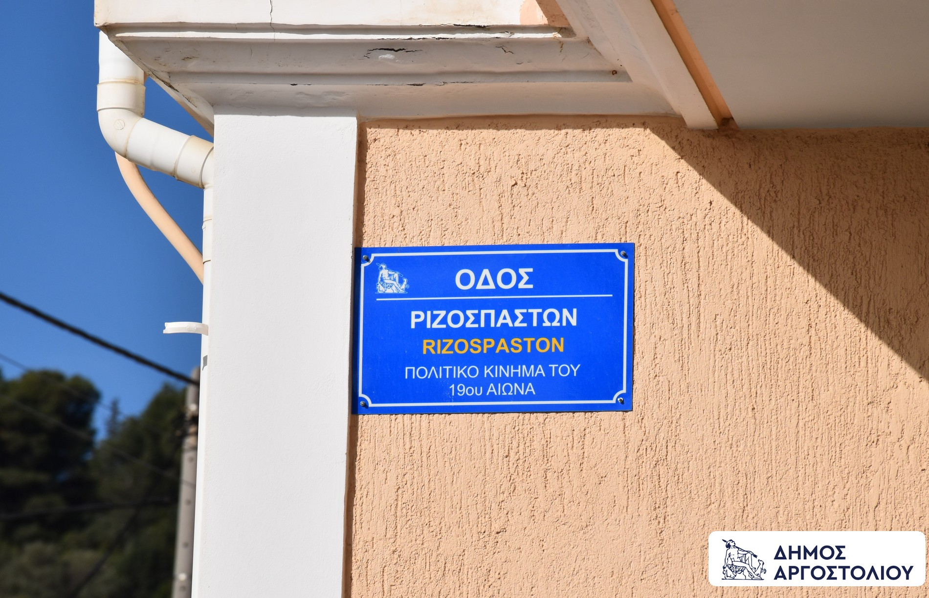 660751315 122193908342548016 2734328414616824707 n jpg