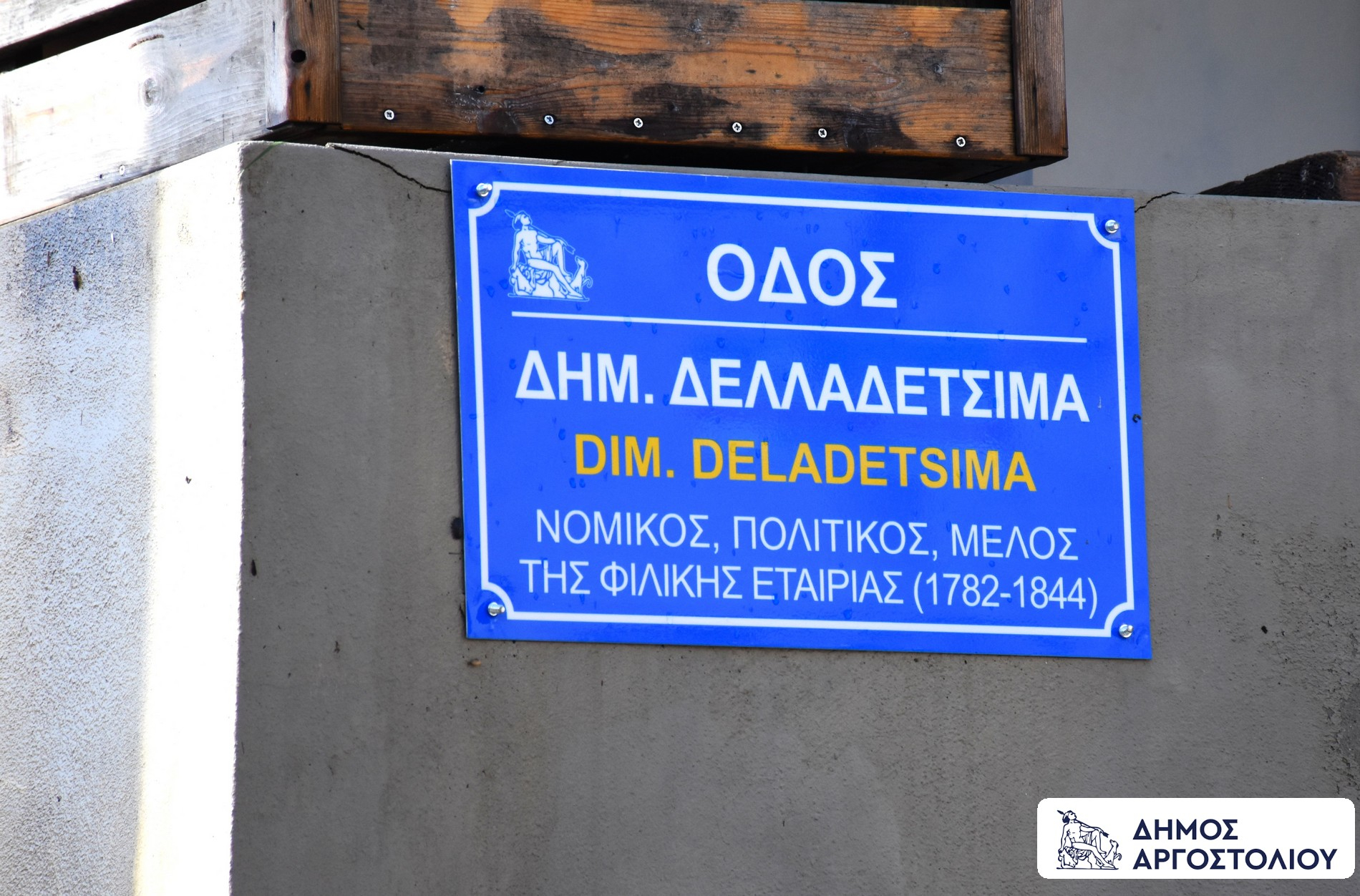 661700653 122193908492548016 4704289988349602873 n jpg