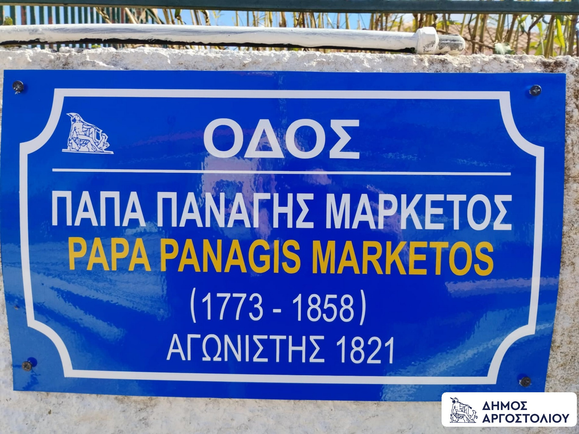 661965978 122193908636548016 2320494143242186942 n jpg