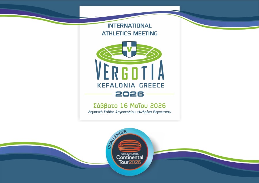 VERGOTIA PRESENTATION 2026 page 0001