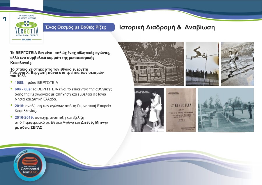 VERGOTIA PRESENTATION 2026 page 0002