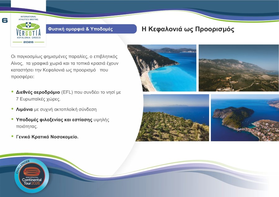 VERGOTIA PRESENTATION 2026 page 0007