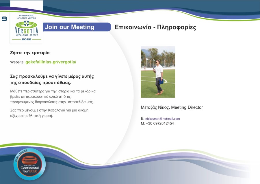 VERGOTIA PRESENTATION 2026 page 0010