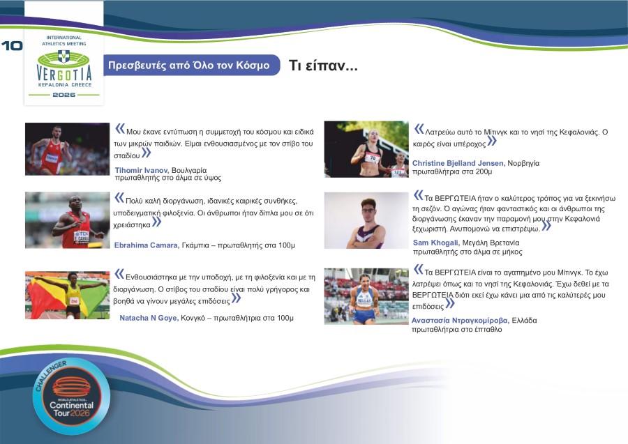 VERGOTIA PRESENTATION 2026 page 0011