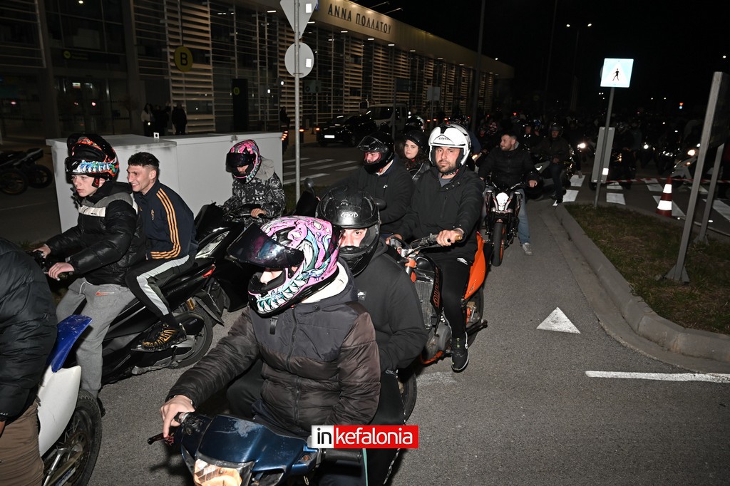 Photo 11 04 2026 20 57 42