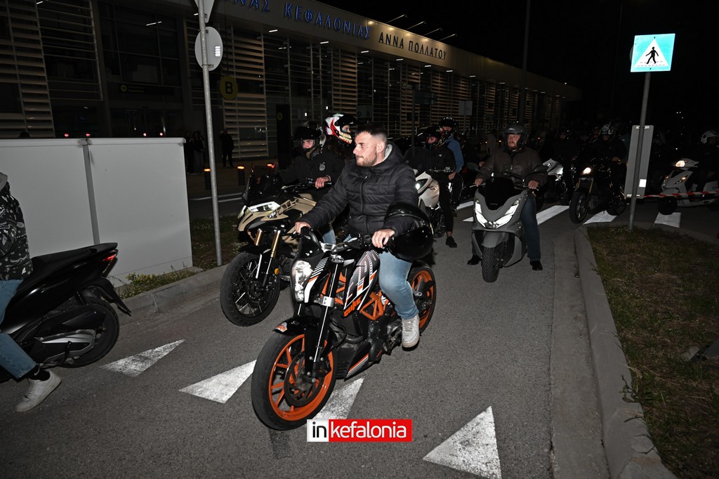 Photo 11 04 2026 20 57 50