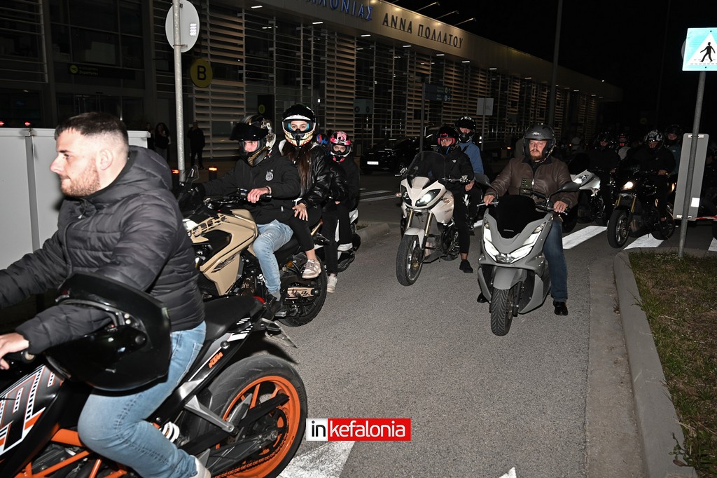 Photo 11 04 2026 20 57 51