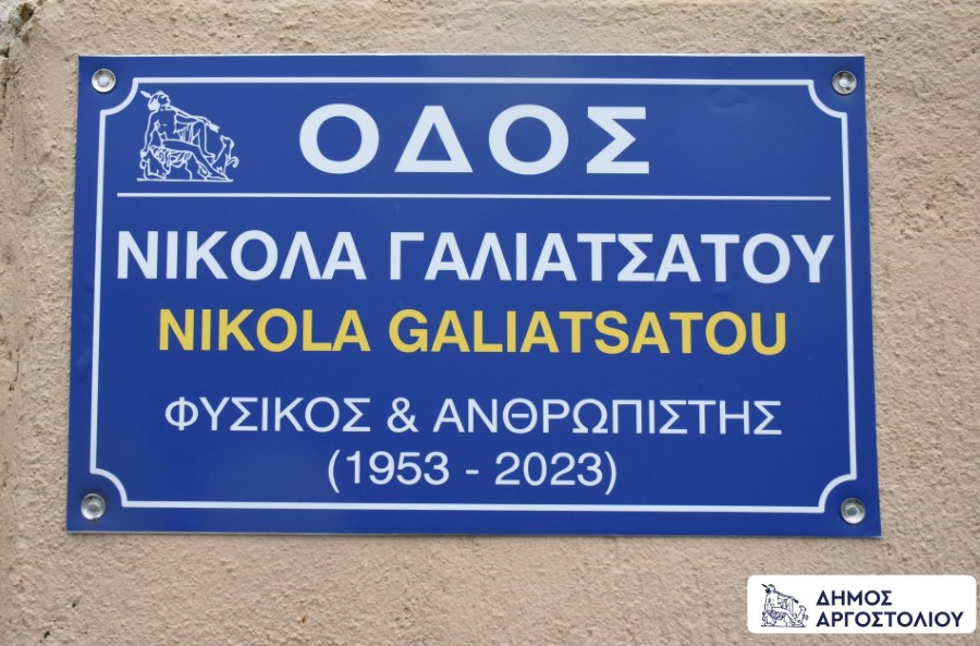 671210621 122195498732548016 4365577929856983985 n jpg