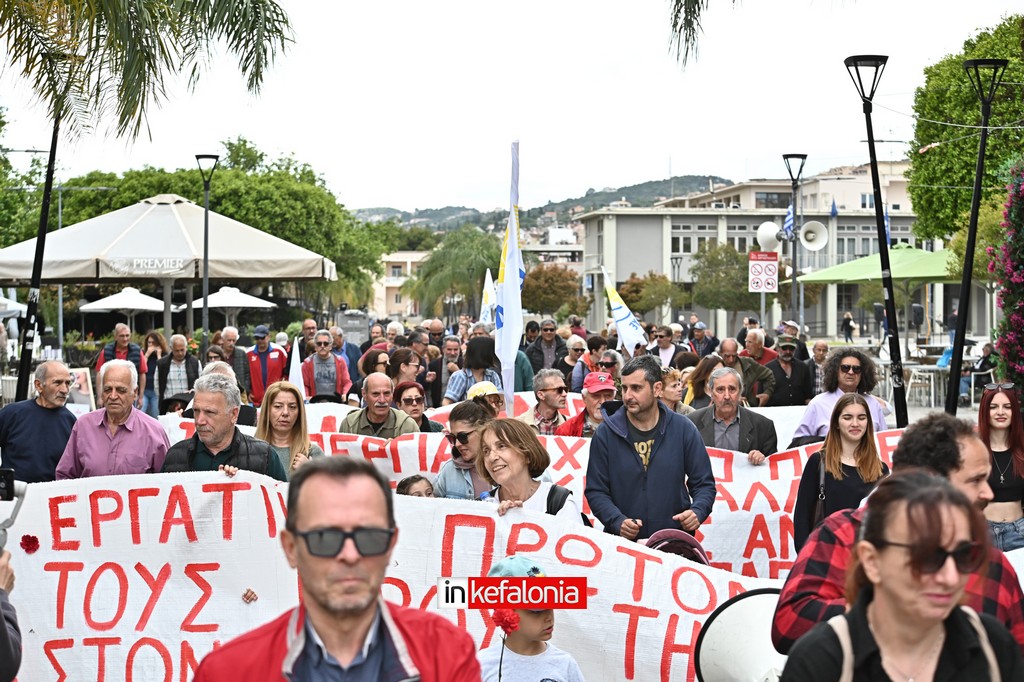 DSC 5068