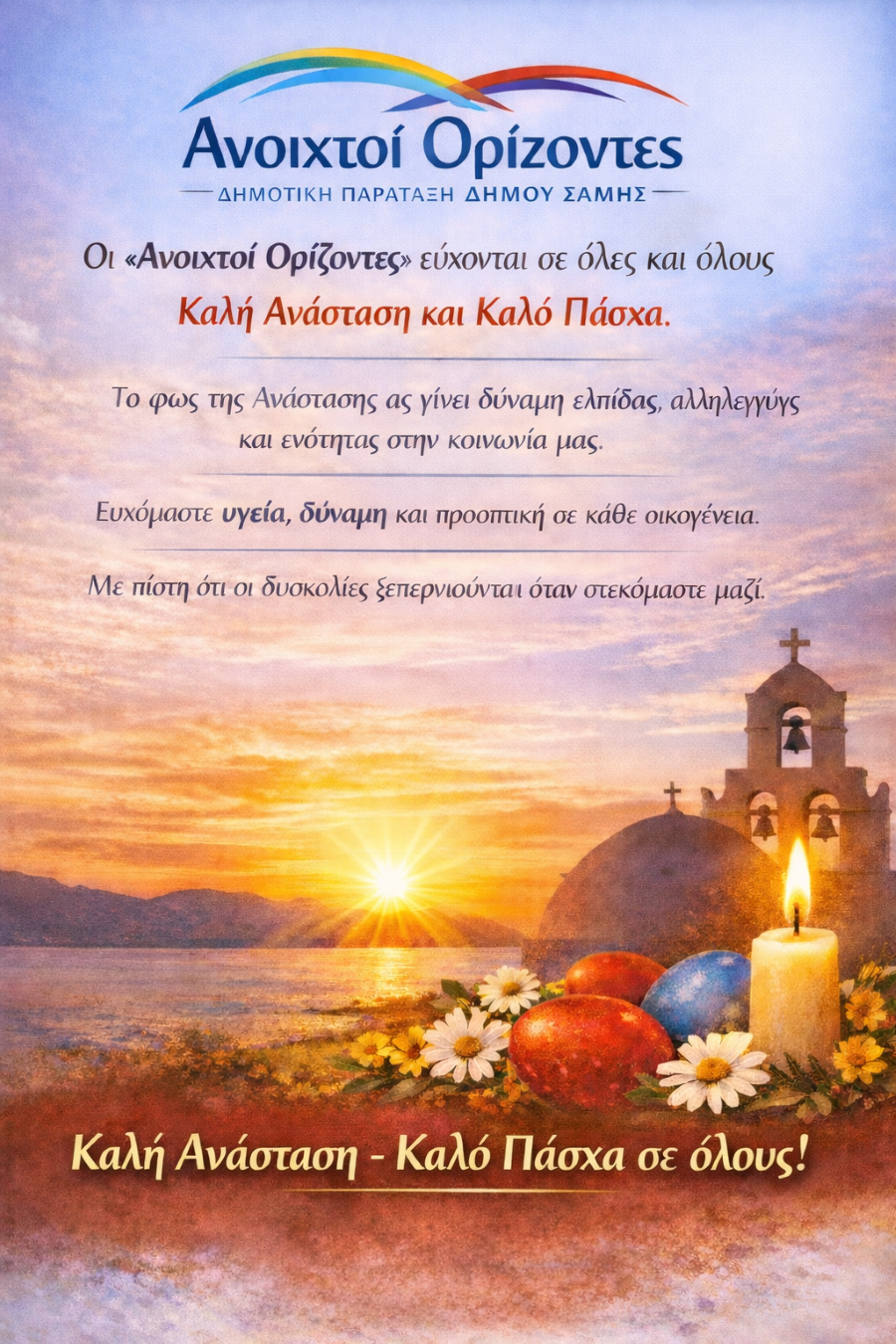 3a0123ff 2d2e 4b7f 9a3b bc2e336cf3c8