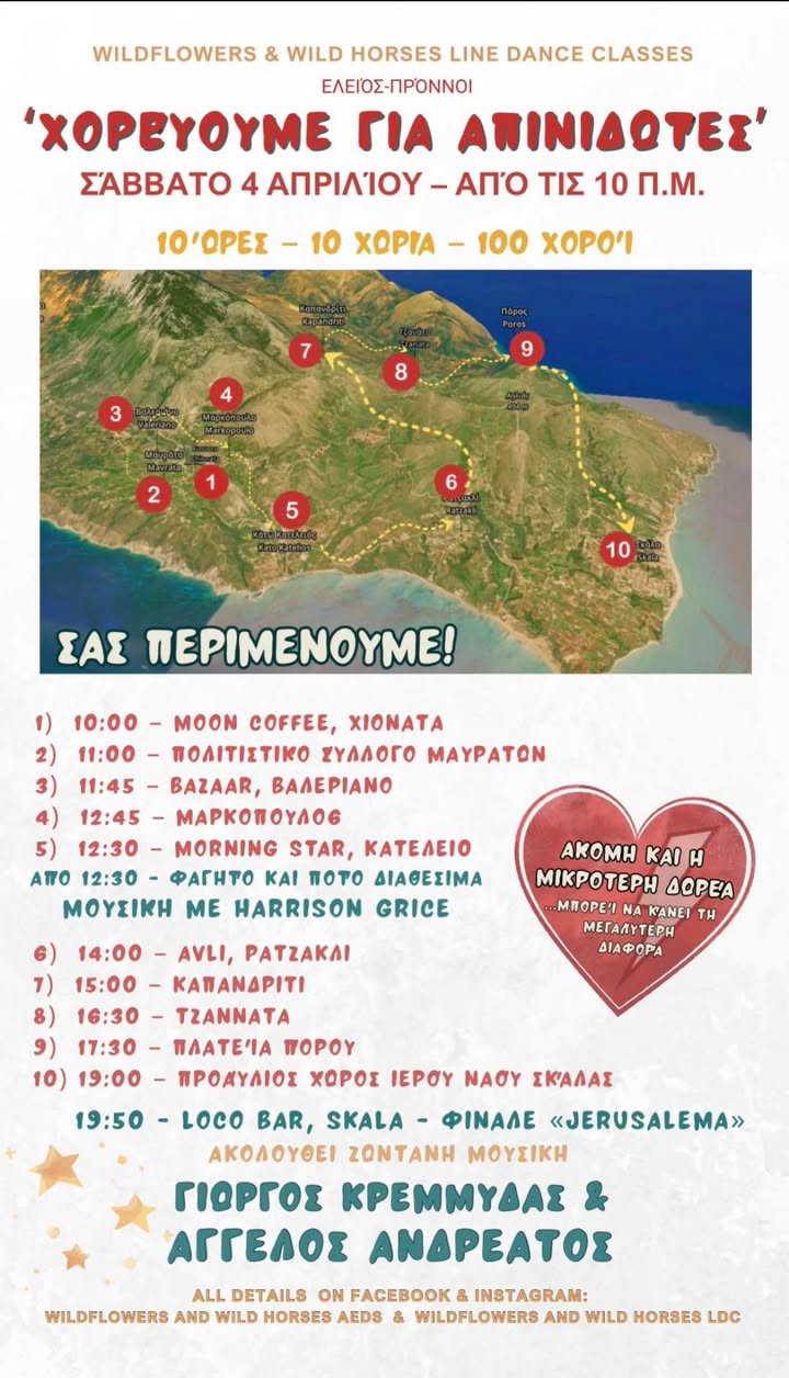 656877002 936542732605684 2074012389424571920 n jpg