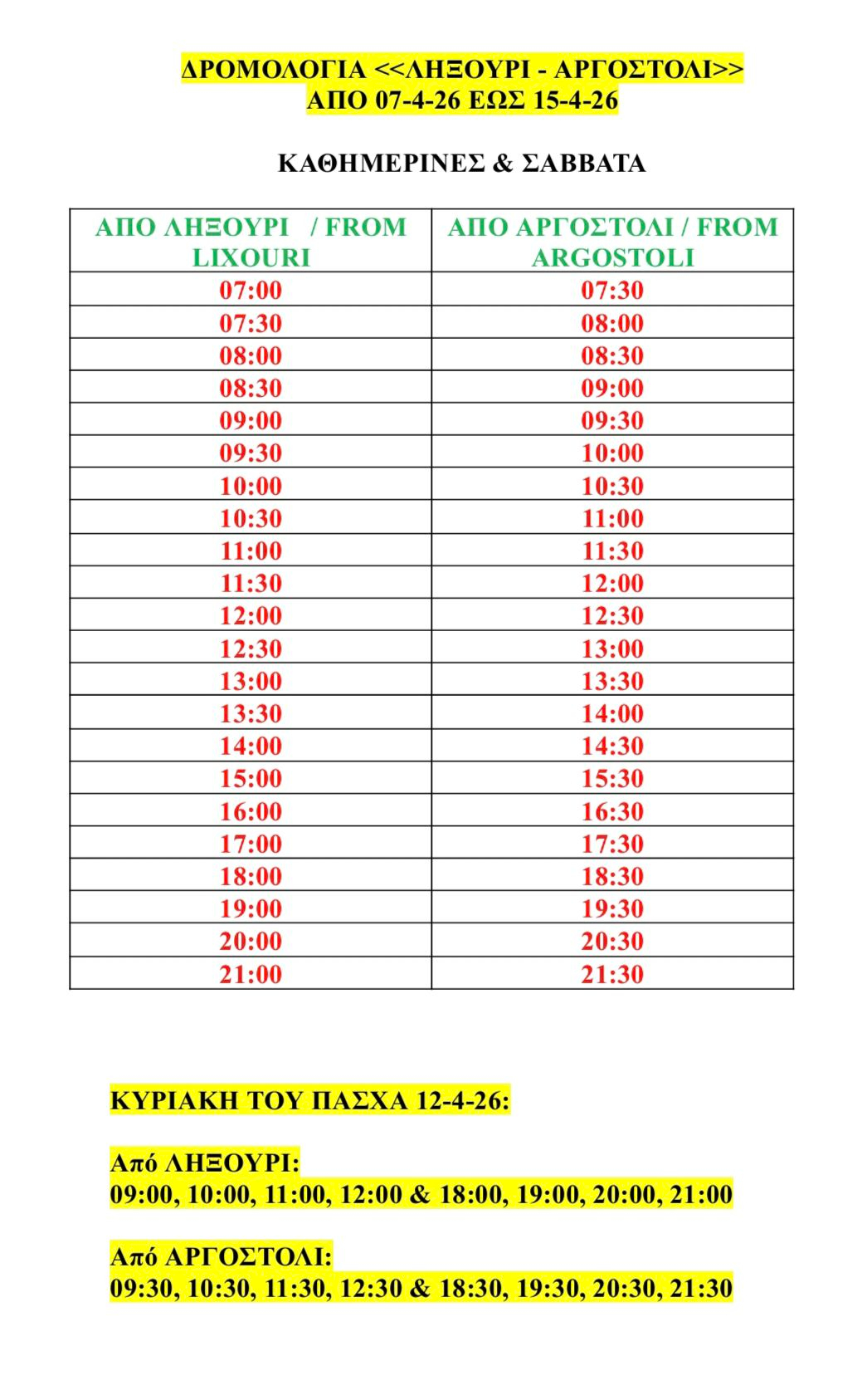 662224977 1393274459483957 4647288954884171754 n jpg