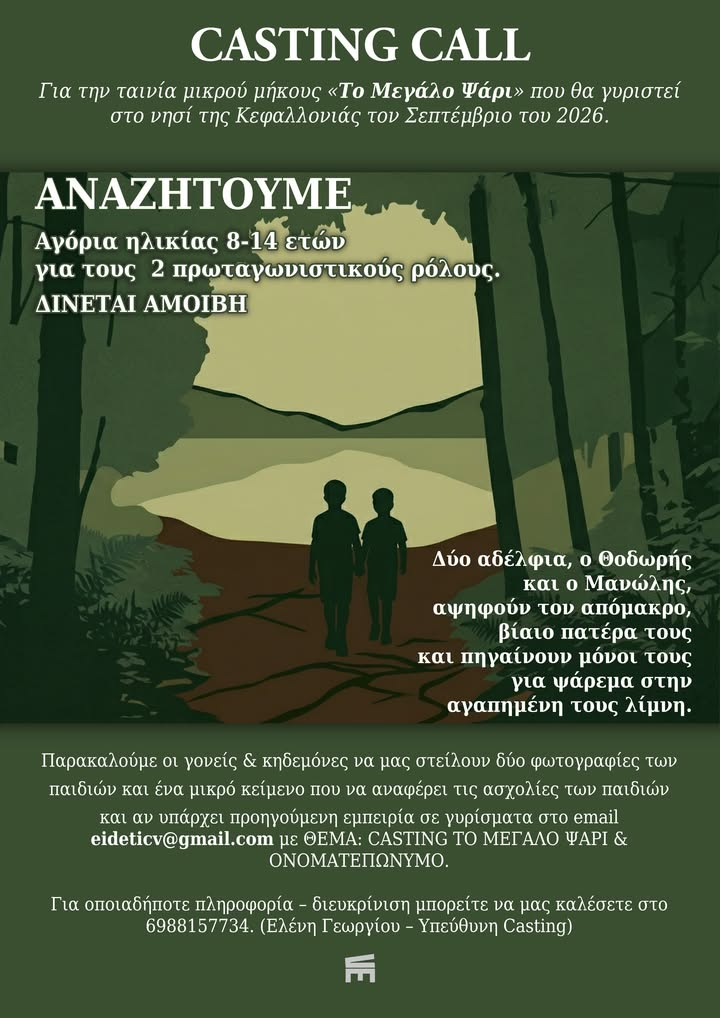 673049420 1388608643303995 8056307547831816977 n jpg