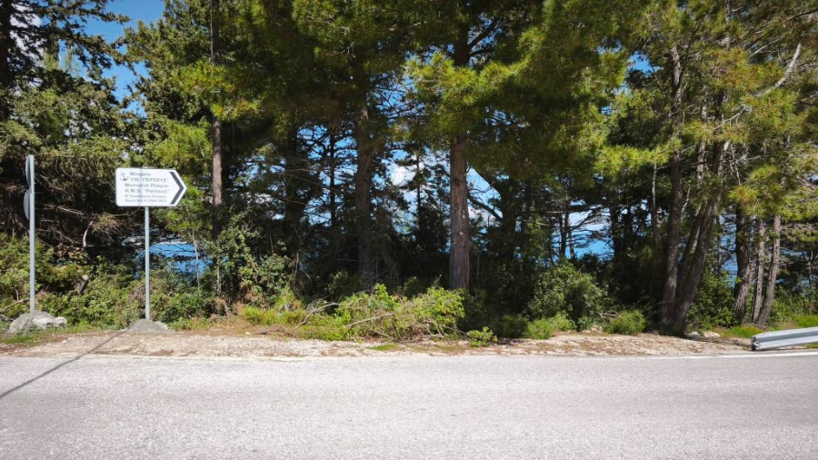 FB IMG 1775334645857