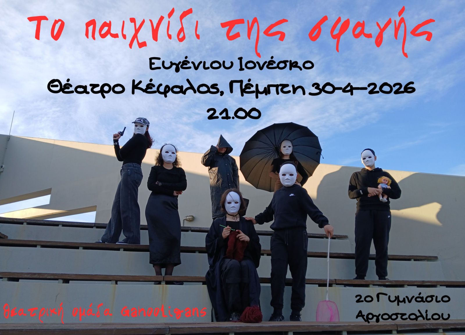 IMG 920bdd83dcef89a9ef4d23785d603311 V