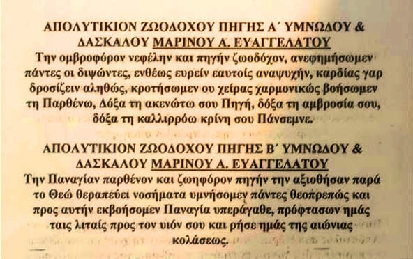 IMG 20240510 103714 copy