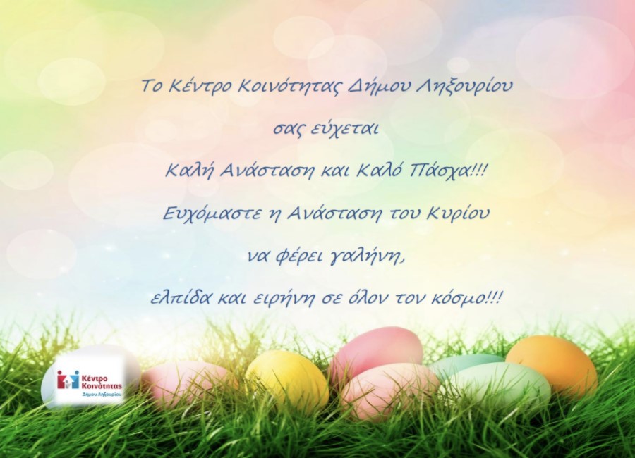 Screenshot 20260406 114251 Drive