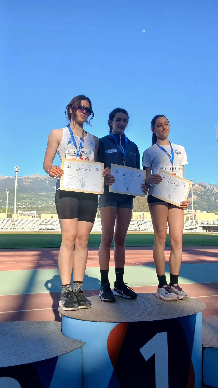 apostolatou high jump