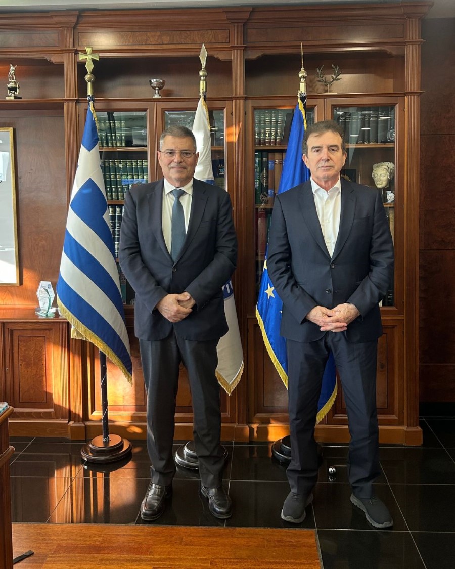 chrisoxoidis kappatos