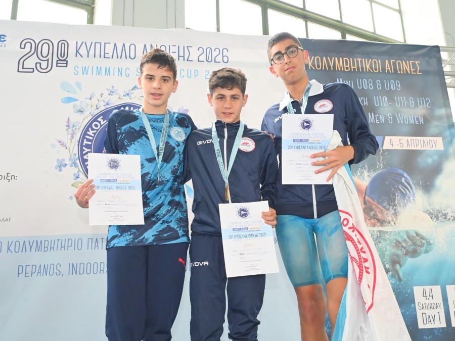 ΚΟΨΑΧΕΙΛΗΣ ΠΑΝ. ΒΑΣΙΛΑΤΟΣ