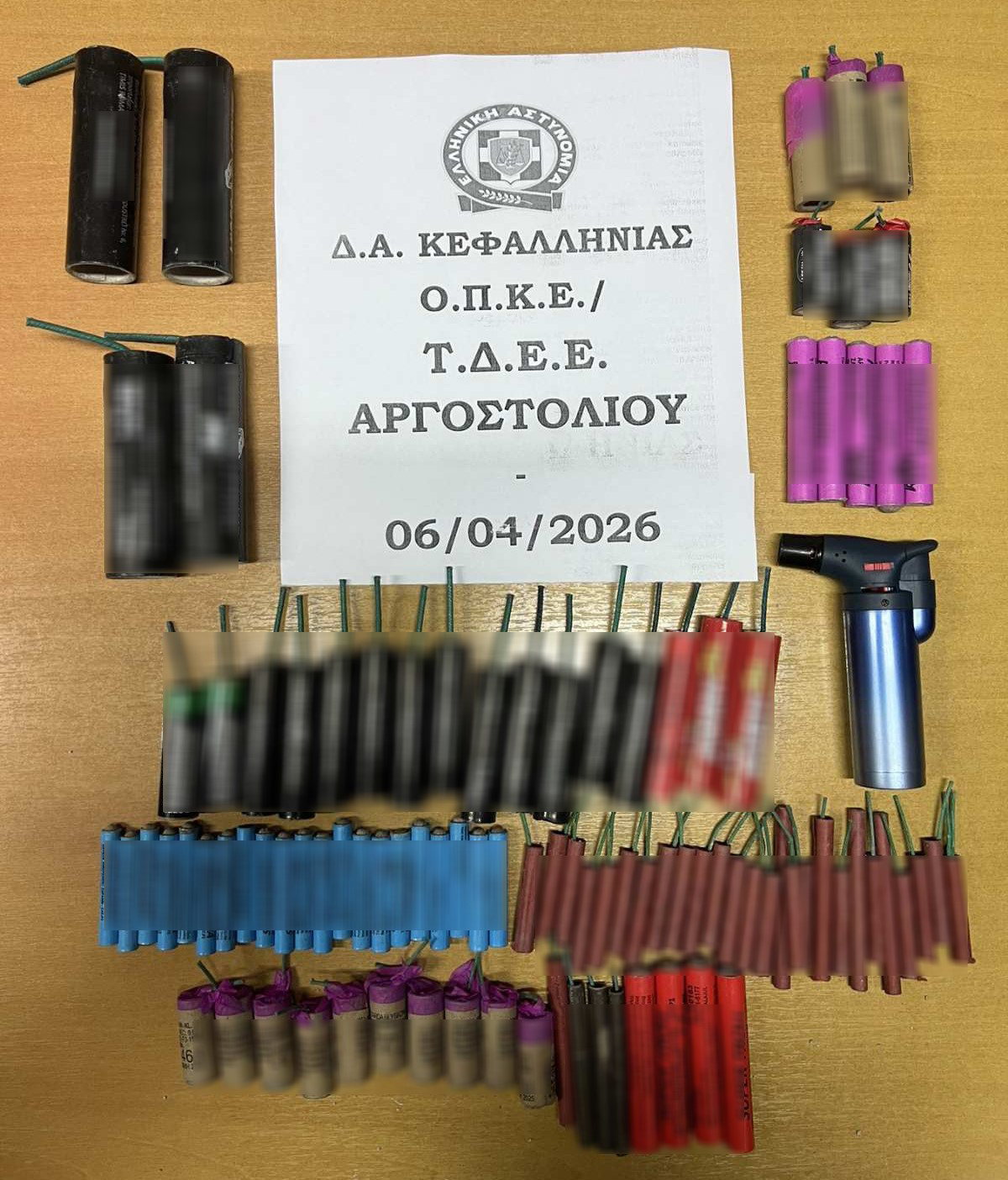 ΚΡΟΤΙΔΕΣ ΚΕΦ 20260407