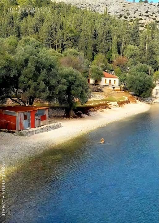 Νοέμβριος 2025