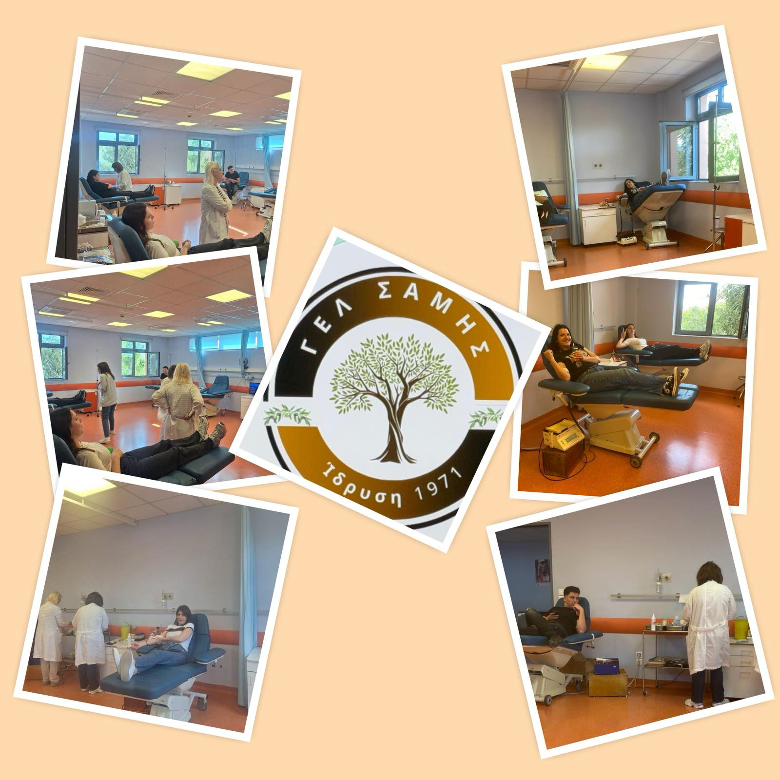 ΦΩΤΟ ΑΙΜΟΔΟΣΙΑ