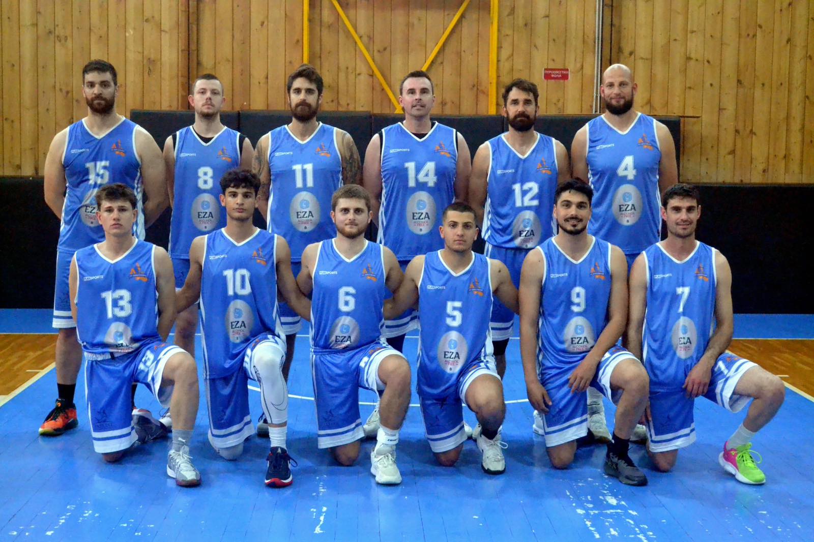 εικόνα Viber 2026 04 06 21 47 06 548