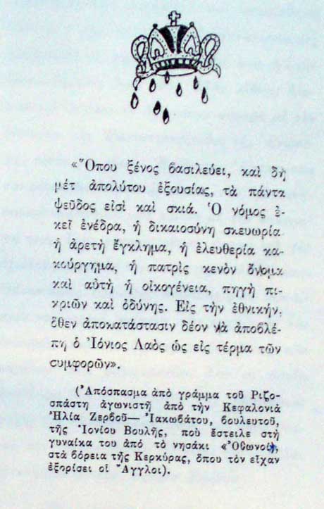 P1010206
