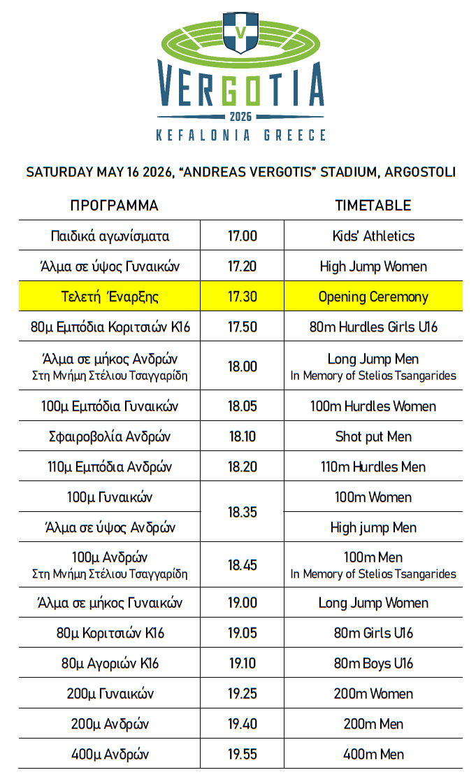 V26 TIMETABLE