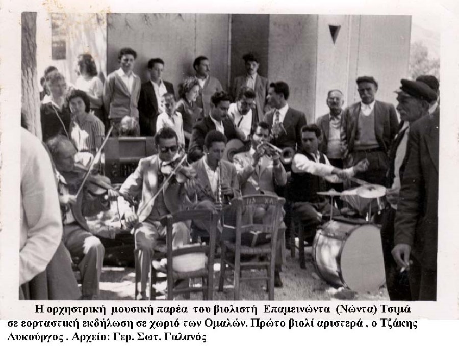 Με τον Τζάκη Λυκούργο copy
